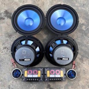 正品全新B&W柏林之声喇叭哈曼L7套装6.5寸重中低音汽车音响改装