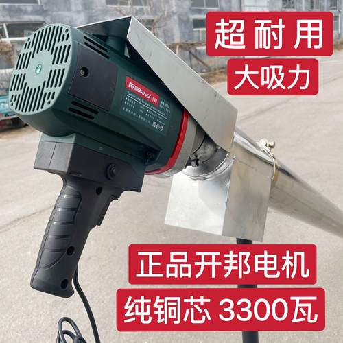 新款开邦吸粮机小型家用抽粮机粮商专用玉米小麦上料机大吸力自动