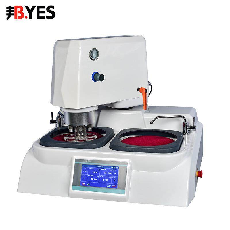 全自动金相试样磨抛机金相研磨抛光制样触摸屏预磨双盘无极变速