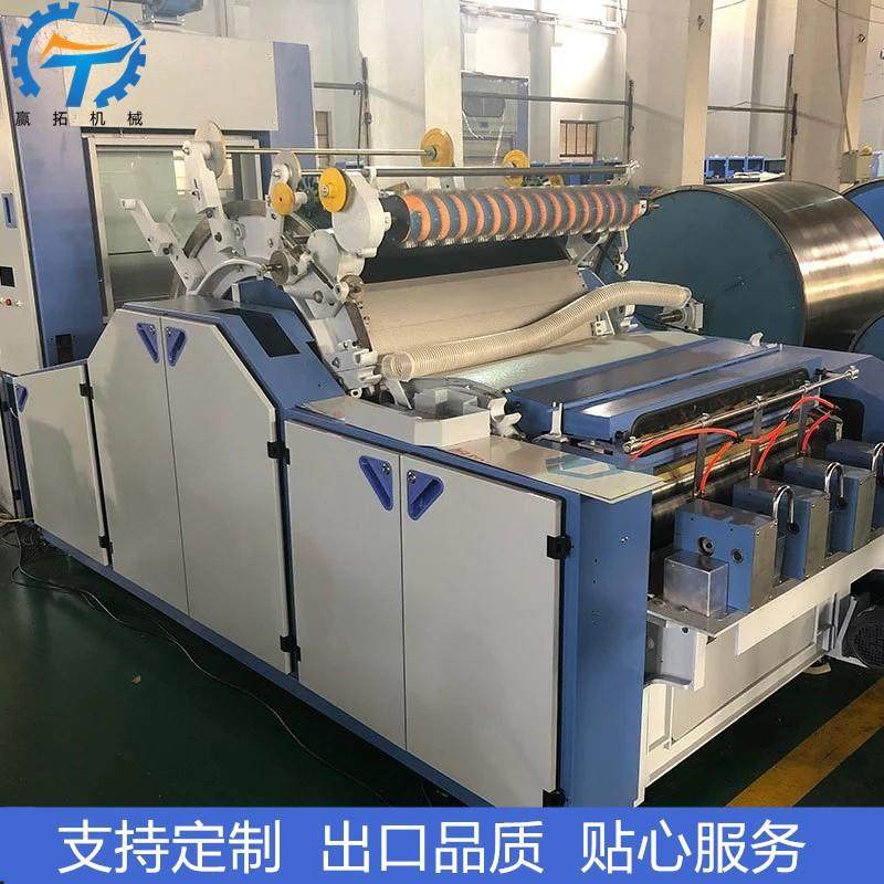 纺纱梳棉机双联梳棉机棉花梳棉机青岛厂家梳棉机气压棉箱,纺织面料/辅料/配套,其他纺织机械,淘宝优惠券,粉丝福利购,淘宝优惠卷