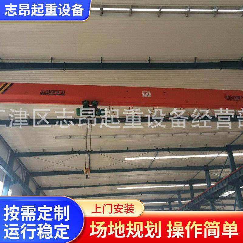 供应南川起重机，南川行车、南川天车龙门起重机,搬运/仓储/物流设备,其他起重搬运设备,淘宝优惠券,粉丝福利购,淘宝优惠卷