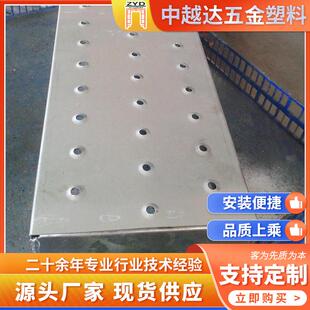 脚手架踏板盘插式 专业出口脚手架踏板香蕉式 脚手架踏板厂家