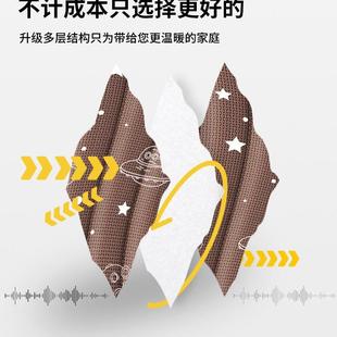 防寒棉窗帘保温防风密封窗户免打孔街边吸音神器 整片加厚保暖冬季
