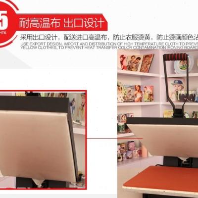 高压平板热转印t恤烫印机烫画 热转印机器38*38烫钻机DIY机烫画u.