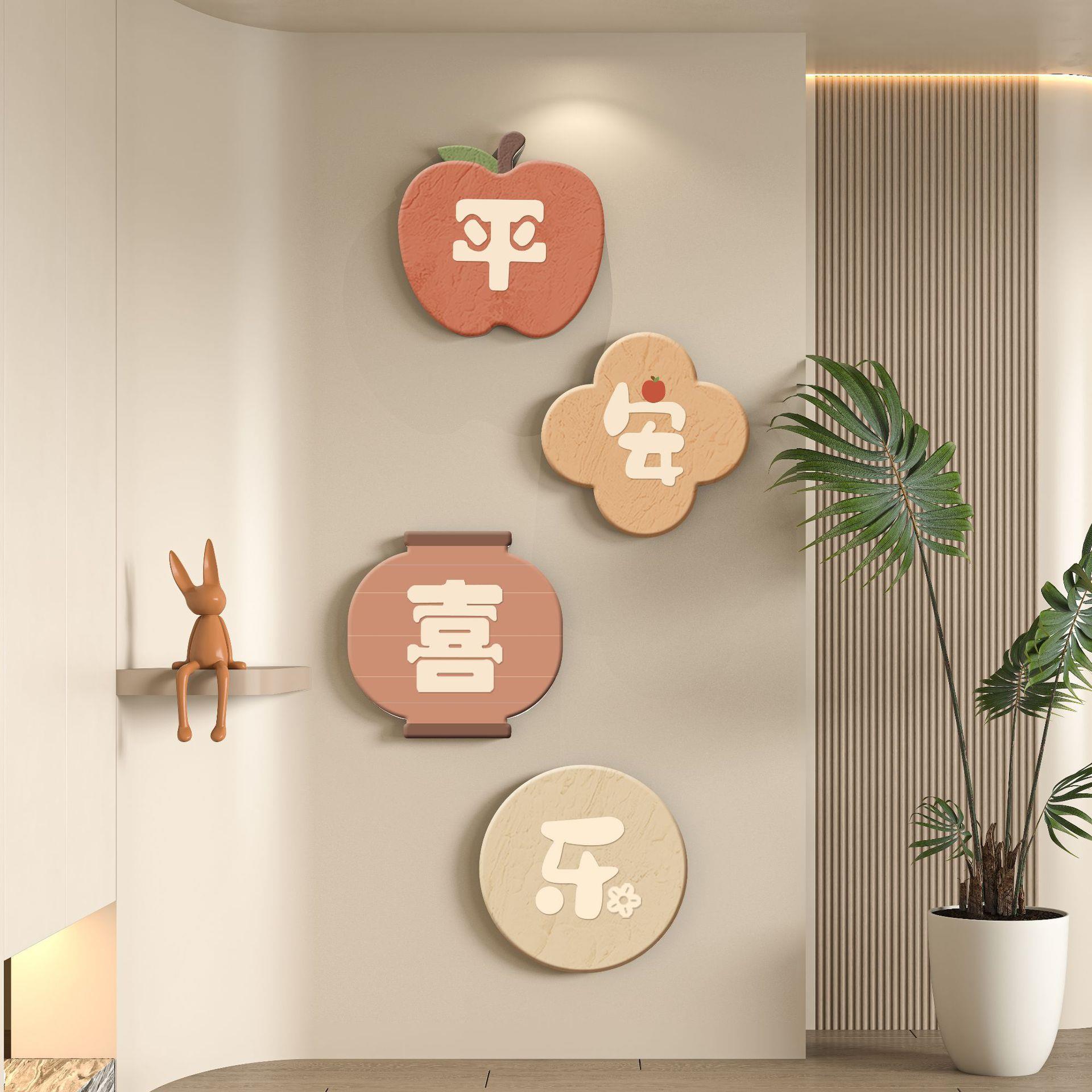 玄关装饰画客厅走廊过道墙面挂画创意挂件电视背景墙壁画装饰品