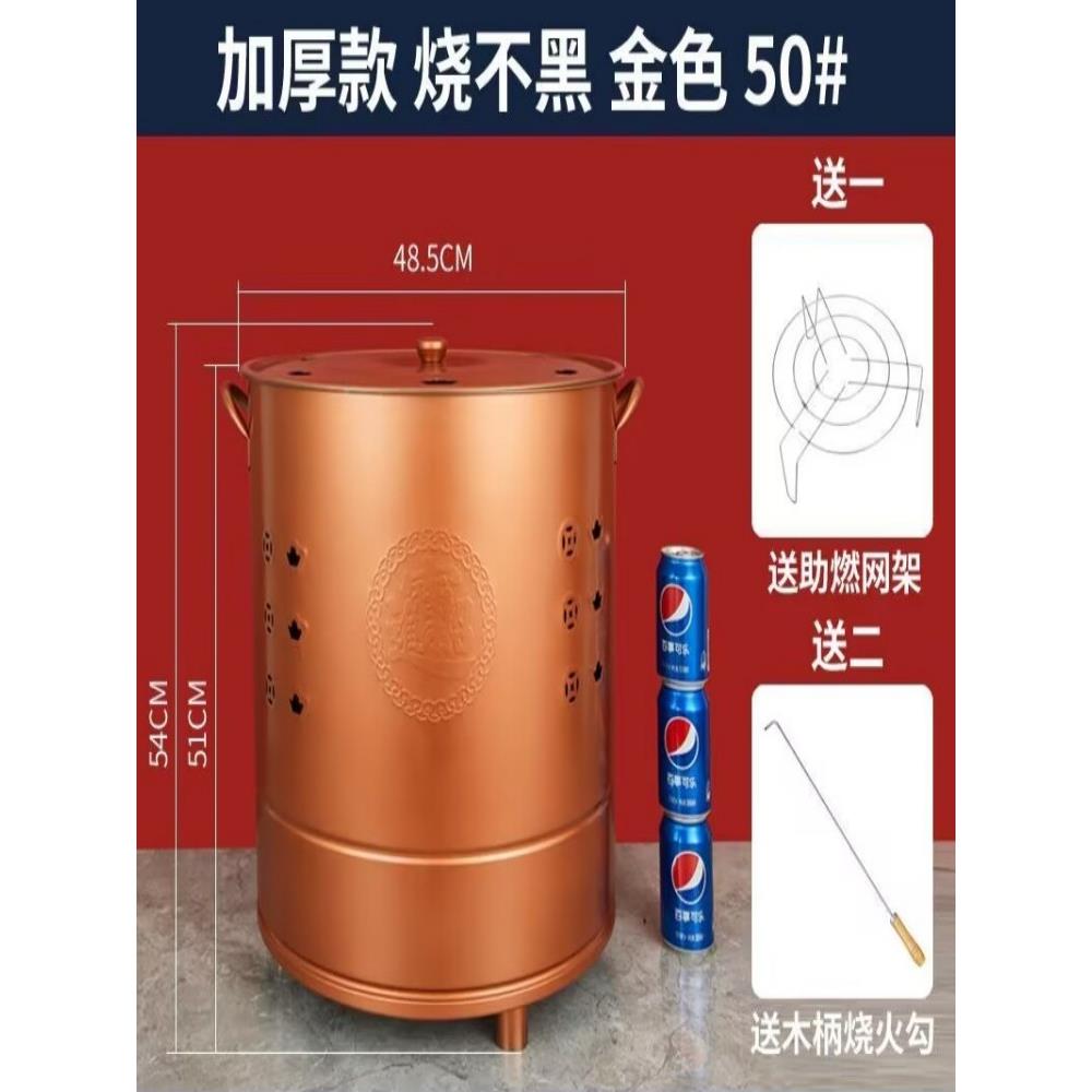 特大号烧纸桶不锈钢烧金桶祭祀加厚焚化炉家用聚宝盆金元宝烧钱桶