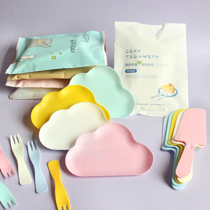 食品级创意塑料云朵盘蛋糕餐盘一次性生日刀叉盘组合套装盘子碟子