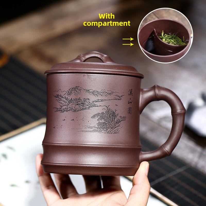 宜兴紫砂杯纯手工大容量带隔舱紫泥竹节盖杯男士茶杯家用杯子带盖