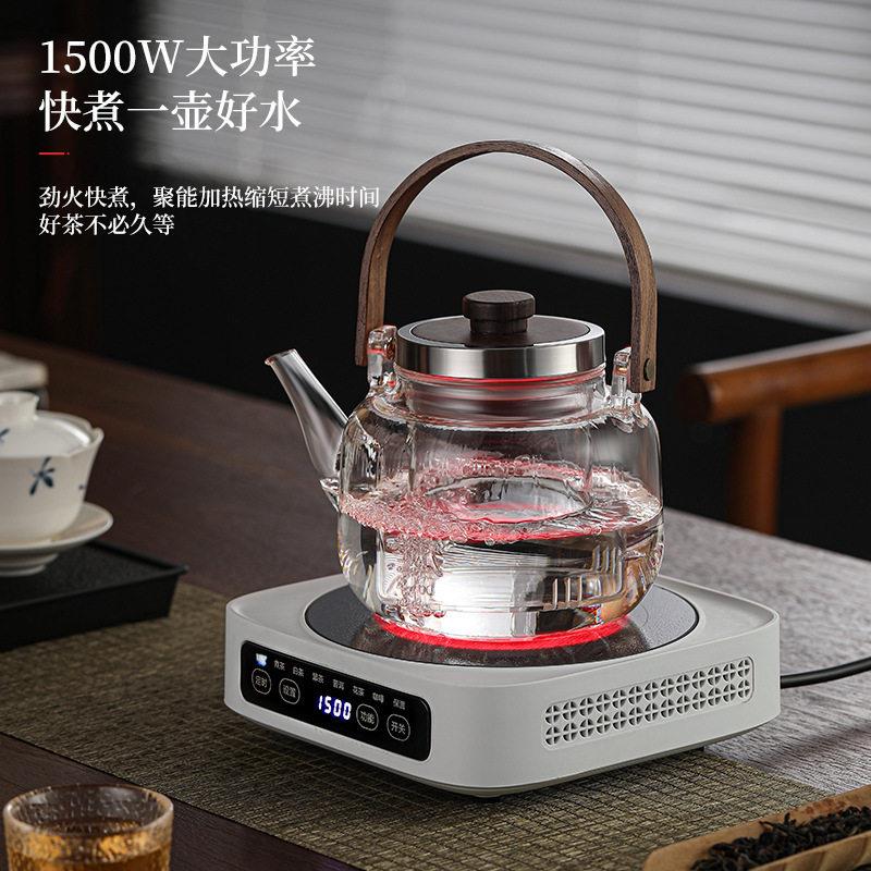 米厨电陶炉煮茶器茶炉家用玻璃烧水泡茶壶电磁炉养生壶炉2026新款
