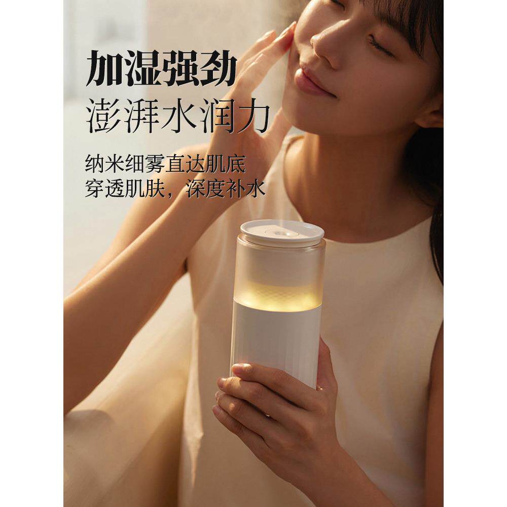 加湿器办公室台式工作站宿舍学生家庭迷你便携式USB充电车空气净