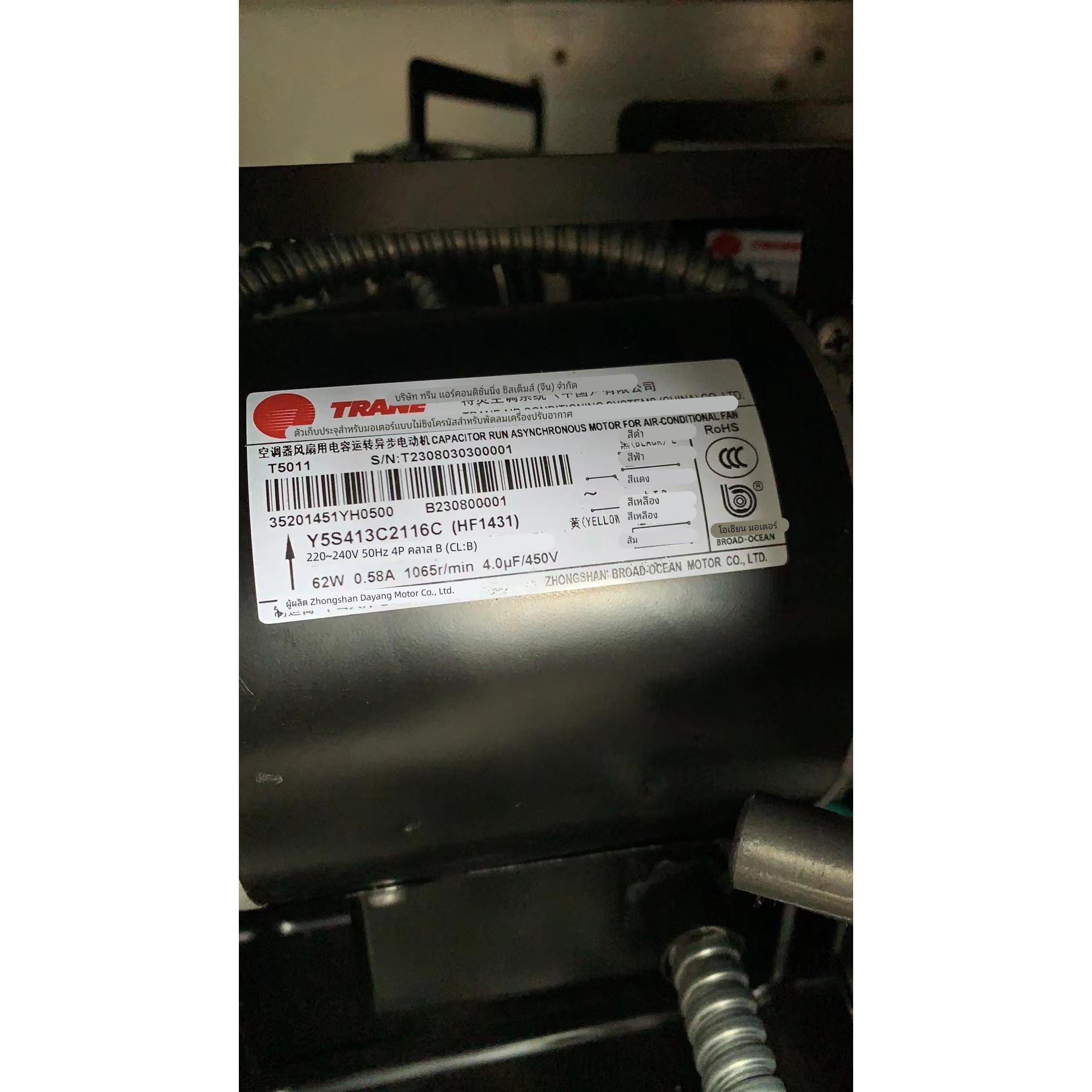 全新原装空调电机马达特灵空调风机盘管用大洋电机Y5S413C2116C