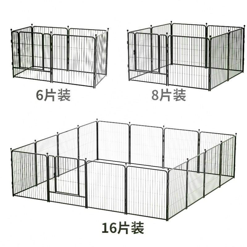 正品中大型犬室外宠物栅栏小型犬兔子隔离栅栏狗室内狗围栏靠墙狗