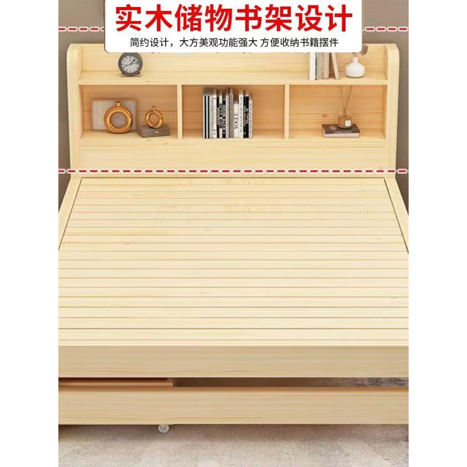 实木双人床现代简约儿童书架床多功能储物床家用学生床松木单人床