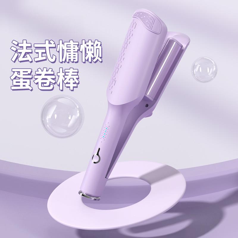 新款深V蛋蛋卷32mm蛋卷棒羊毛卷蓬松减龄少女时尚卷发负离子大卷