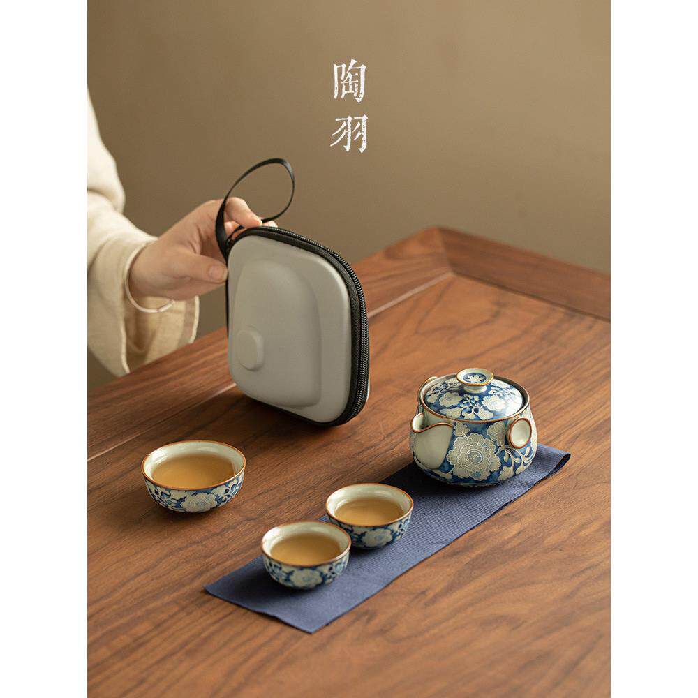 彷宋代汝窑元青花铜钱壶一壶三杯旅行茶具陶瓷手壶户外便携快杯
