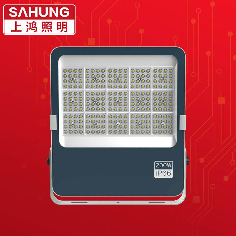 上鸿LED投光灯户外照明防水灯室外投射泛光灯广场码头高杆灯100W