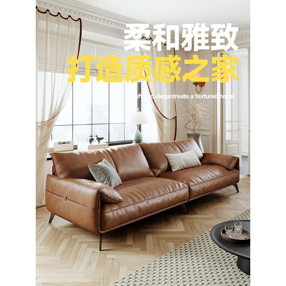 吉派真皮沙发层牛皮沙发家庭棕色真皮沙发小公寓高象耳沙发