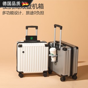 行李箱20寸儿童拉杆箱多功能旅行箱小型密码 德国进口2025年新款 箱