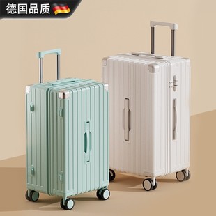箱一件起批旅行箱加 德国进口超大行李箱30寸抗摔拉链箱大容量密码