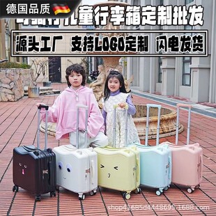 儿童行李箱骑行旅行箱小型轻便登机箱可坐拉杆箱男孩 德国进口新款