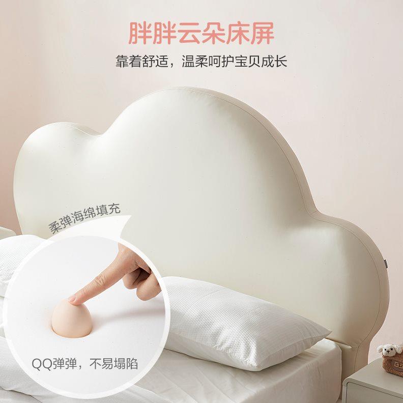 全友家居现代简约儿童房男女小孩单人床卧室1.5米儿童床116022