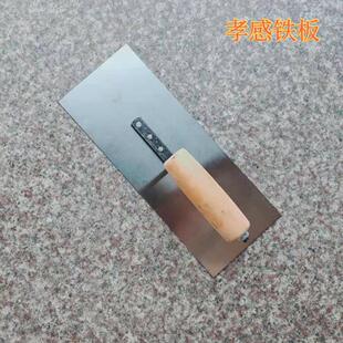 孝感螺丝铁板泥板女士泥板软钢铁板沫子刮糙压光打地面铁板抹泥板