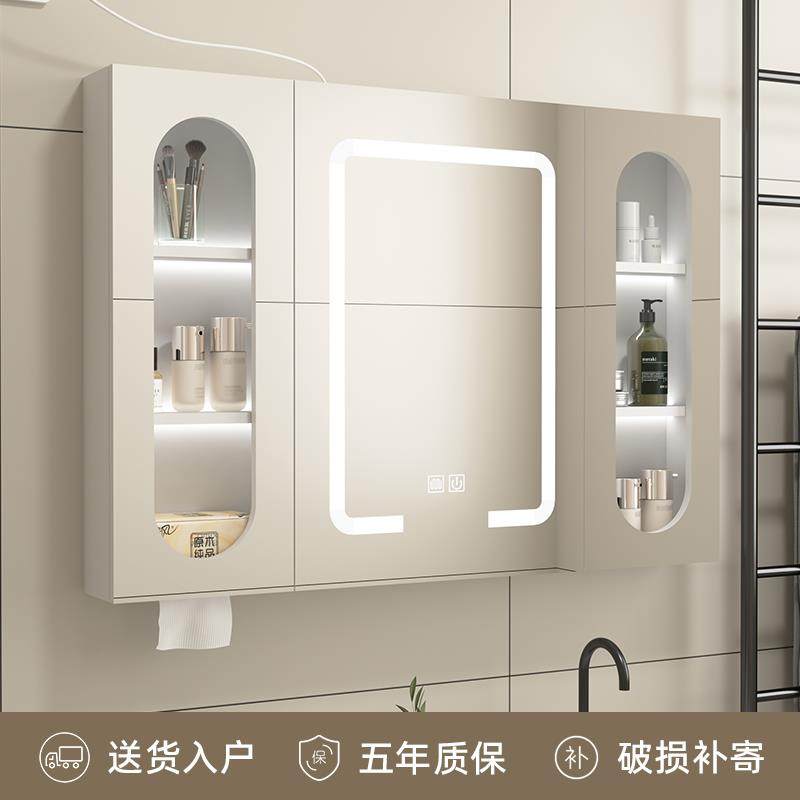 智能浴室镜柜太空铝挂墙式卫生间镜子置物架带灯除雾单独储物镜柜