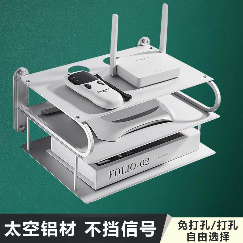 路由器置物架免打孔壁挂机顶盒支架电视双层三层投影仪交换机架子,家装主材,卫浴置物架,淘宝优惠券,粉丝福利购,淘宝优惠卷