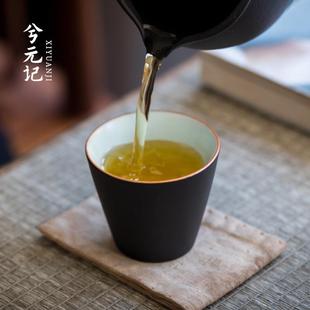 覆古黑陶茶杯陶瓷家用泡茶品茗杯办公室单杯个人专用茶盏功夫茶具
