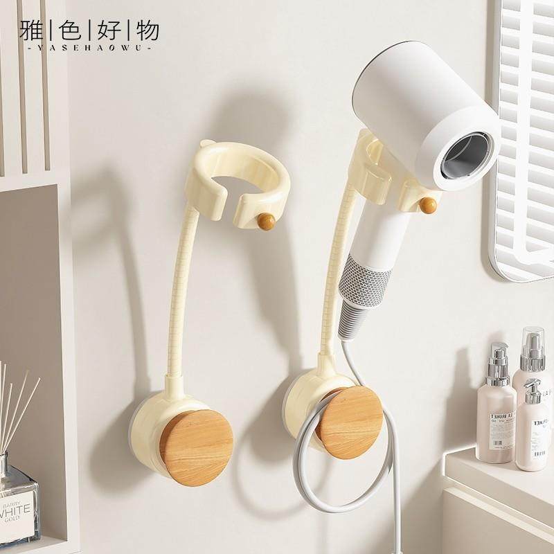 吸盘吹风机支架壁挂免打孔浴室吹风机置物架化妆室懒人吹风机挂架,家庭/个人清洁工具,吹风机置物架,淘宝优惠券,粉丝福利购,淘宝优惠卷