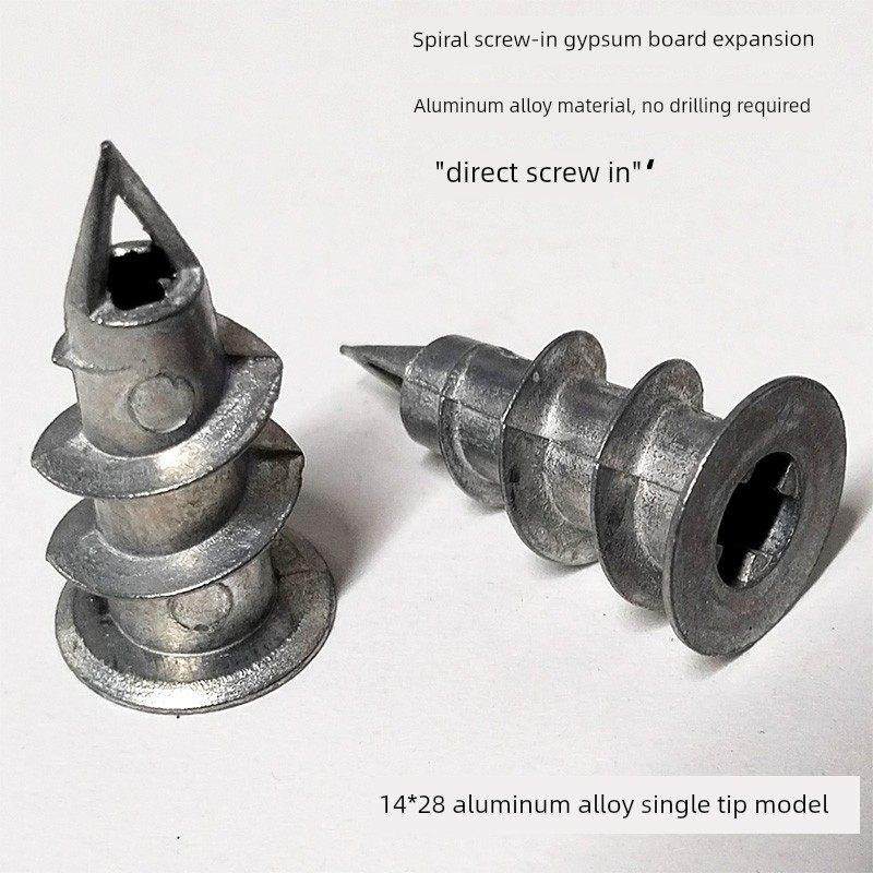 锌合金螺旋螺杆内插石膏板专用膨胀螺杆内插膨胀机快壁虎,五金/工具,膨胀螺丝,淘宝优惠券,粉丝福利购,淘宝优惠卷