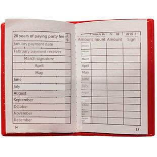 红皮记事本党费登记本收缴记录明细表团费缴纳道林纸外壳内芯定制