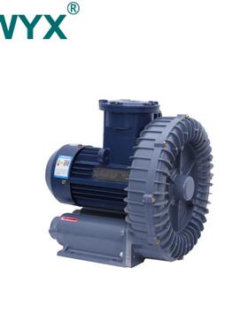 2.2KW气体抽送高压防爆鼓风机FB-3环形旋涡式隔爆高压风机DIIBT4