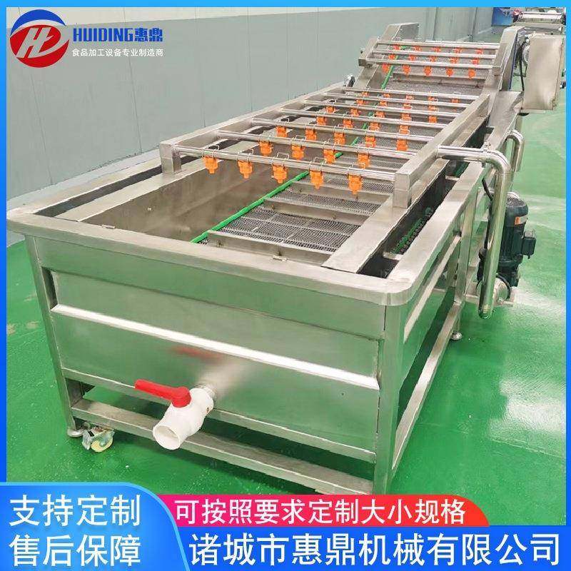 厂家供应不锈钢果蔬清洗机喷淋式樱桃清洗机海带清洗机设备,清洗/食品/商业设备,其他食品加工设备,淘宝优惠券,粉丝福利购,淘宝优惠卷