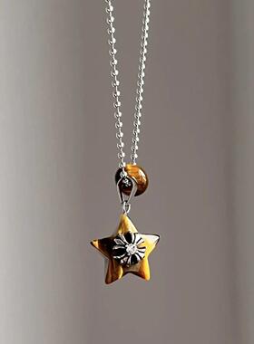 虎眼石星星吊坠抽拉项链女小众设计高级感毛衣链2025新款复古配饰