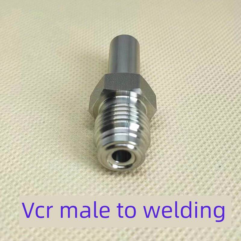 316L不锈钢1/4 1/2VCR公头外丝转焊接一体外螺纹变自动焊6.3 12.7