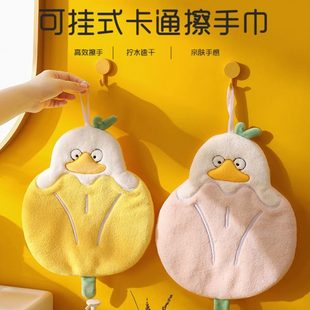 吸水速干家用卫生间擦手布儿童擦手毛巾可爱搽手帕巾 擦手巾可挂式