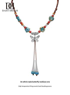 民族风格女性陶瓷蝴蝶项炼新中国风长流苏吊坠项炼利基民族风格锁