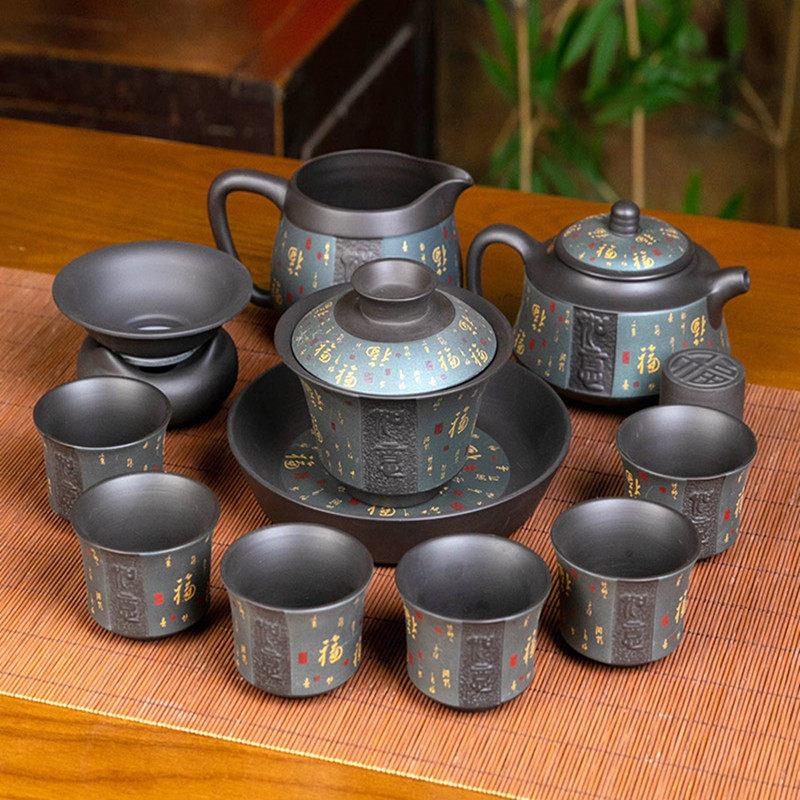 宜兴原矿紫泥百福石瓢紫砂壶泡茶壶手工三才盖碗家用功夫茶具套组