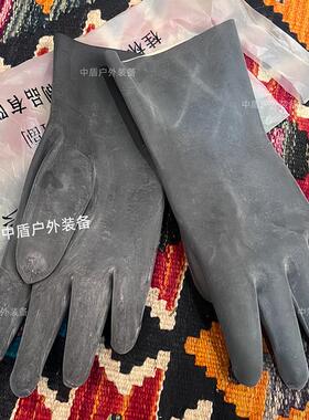 FNS005防毒手套 005防化手套防毒衣防化服手套防腐蚀耐酸碱手套