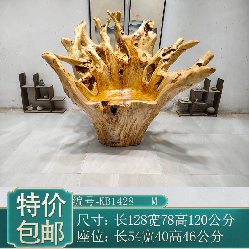 实木根雕靠背椅茶台茶几主人椅天然原木树根转椅家用客厅树桩凳子