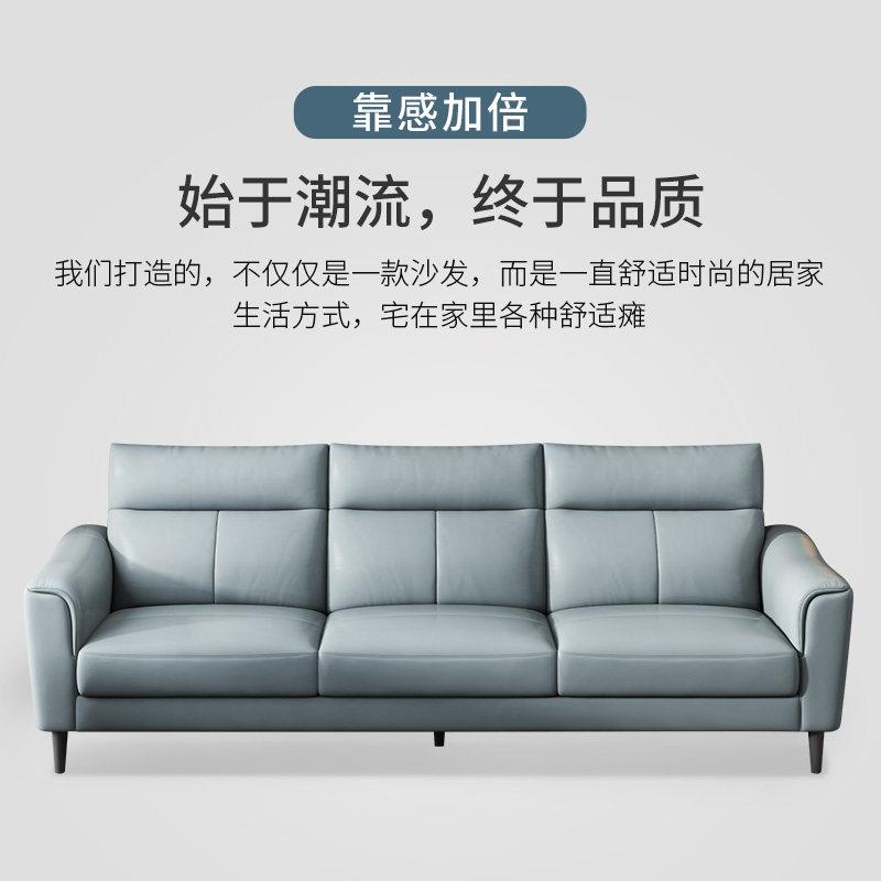 北欧意式轻奢客厅沙发2022新款真皮沙发4人位小户型直排双人位