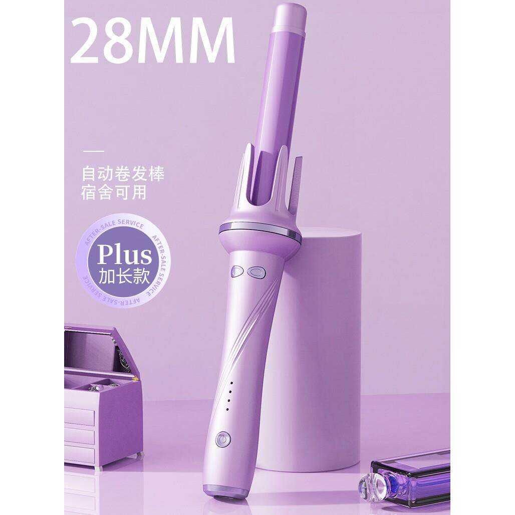 全自动大卷大波浪卷发棒，不伤发的电动旋转卷发棒，懒人专用负离
