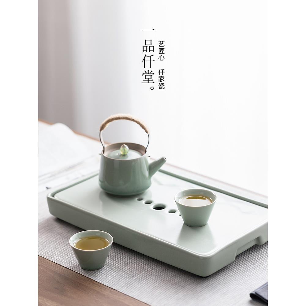 一品钱堂家用陶瓷茶盘，客厅储水干泡桌，功夫茶具，简约现代田园