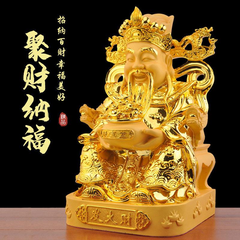 沙金财神爷佛像招财摆件 中式风格家居装饰树根财神爷摆设