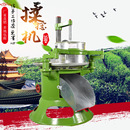 铜质30型35型揉捻机厂家生产制茶设备质优价廉 电动茶叶捻揉机