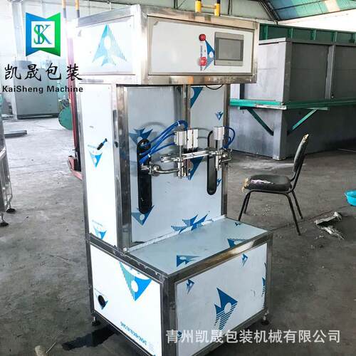 双头半自动流量计灌装机 可触屏液体油类灌装机 2头流量计灌装机