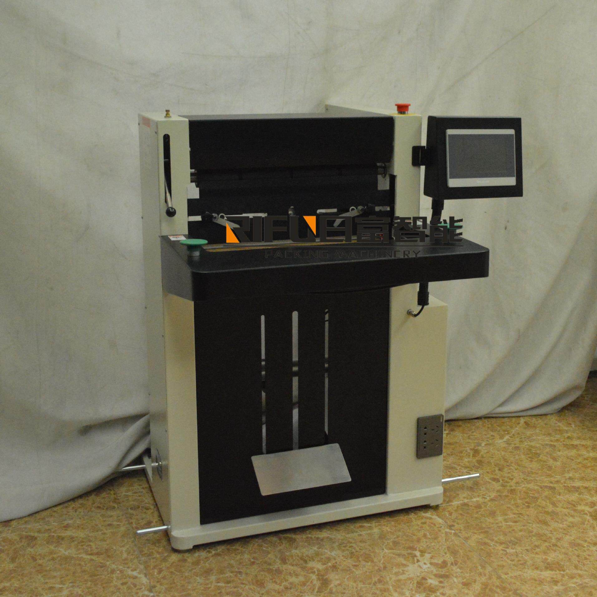 快递打包机 电商专业快递投包机 智能快递打包设备 广州