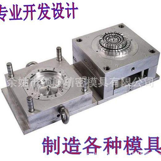 生产注塑模具TPR包胶模双色 pa66增强尼龙件模具注塑加工试模打样