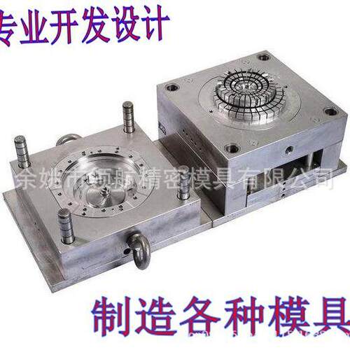 生产注塑模具TPR包胶模双色 pa66增强尼龙件模具注塑加工试模打样